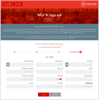 Click image for larger version

Name:	HES code.png
Views:	343
Size:	191.8 KB
ID:	61