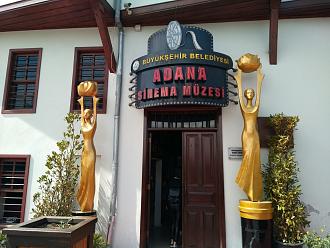 Click image for larger version

Name:	adana-sinema-muzesi-8.jpg
Views:	298
Size:	269.7 KB
ID:	2870